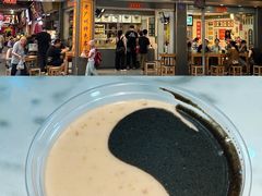 -芝麻糊世家(西华店)