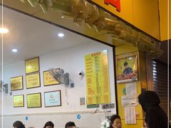 -海汇源老烧麦店(东大街总店)