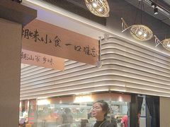 -码头见·潮汕菜(领展中心城店)