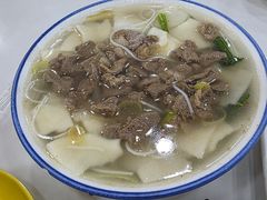 -马永华东乡手抓美食