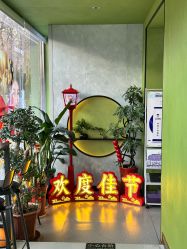 -北京豆豆博士专业祛痘