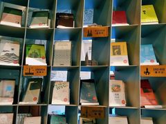 -思南书局·诗歌店