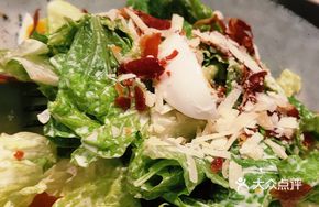 Caesar Salad with Chicken Breast