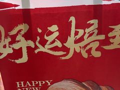 -卡滋贝诺(步行街店)
