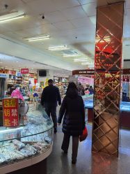-朝阳百货大楼儿童乐园(北京朝阳商业大楼店)