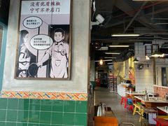 -憨铁匠老火锅(龙岗万科里店)