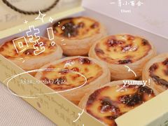 -安德鲁饼店(总店)