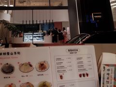 -ICEPOPO MILK(玉兰店)
