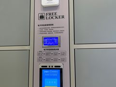 -胖东来生活广场(健康路店)