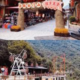 - 玻璃桥：全透明高空景观玻璃桥，达168米