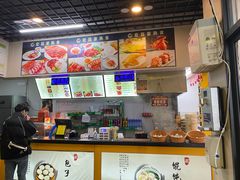 -都谷包子(天一广场店)