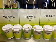 -7分甜(天津南开大悦城店)