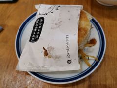 -小豆海棠(人民南路店)