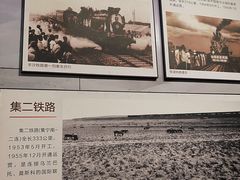 -中国铁道博物馆(正阳门馆)
