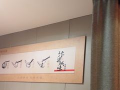 -宋都禾源·灌汤包子(汉兴路直营店)
