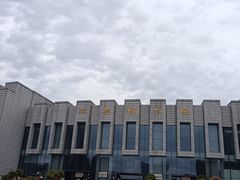 -平原博物院