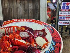 -阿财老铺·老蚌埠龙虾城(华夏总店)