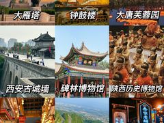 -陕西历史博物馆
