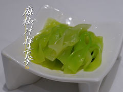 -胜记为食家·创新粤菜(车公庙店)