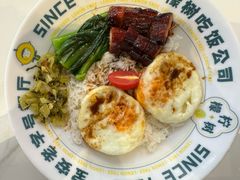-柠檬树茶餐厅(海雅缤纷城店)