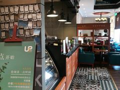 -西西弗书店&矢量咖啡(来福士广场店)