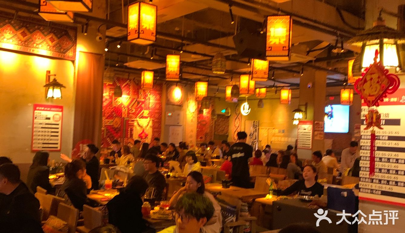 总要热爱点什么，所以，出来喝酒吗？