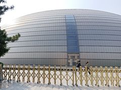 -国家大剧院