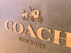 -COACH蔻驰(赛特奥特莱斯店)