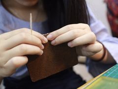 -零几体验diy皮具工作室(振业城店)
