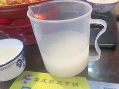 -富正毅三下锅连锁(三店)