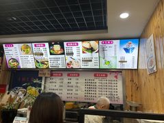 -手擀菠菜面(西康路店)