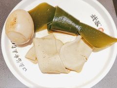 -武圣羊汤·西北面(朝阳门店)