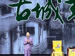 -上海虹桥当代艺术馆