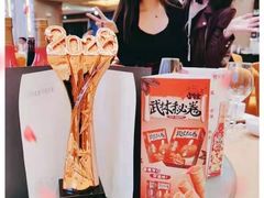 -广交会威斯汀酒店