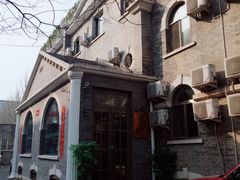 -时光漫步酒店(北京国子监簋街北新桥地铁站店)