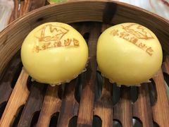 椿记流沙包-椿记烧鹅(叠彩店)