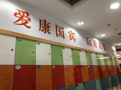 -南京全民健身中心(新街口店)