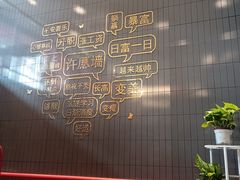 -肯德基(甘家口店)