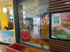 -麦当劳(莆田荔城大道万达店)