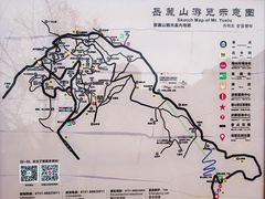 -岳麓山风景名胜区