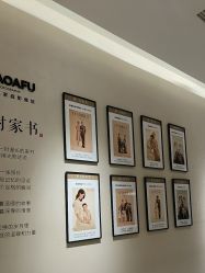 点击看大图 -小阿福儿童摄影(光谷时代广场店)