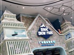-广州热雪奇迹