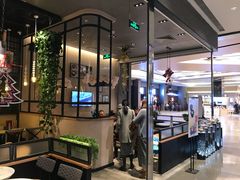 -相思蜜哒(万象天地店)