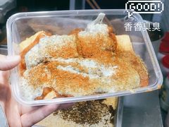 -老绍兴三味臭豆腐(奥林匹克购物广场店)