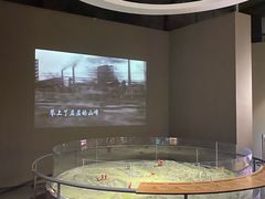 -湖南省地质博物馆