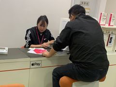 -百邦苹果官方授权维修(文景大厦店)