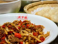 -天下客饭店(中山路店)