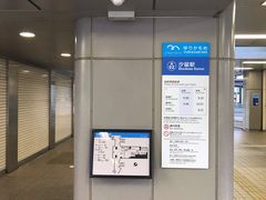 -台场海滨公园船码头