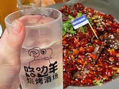 -路边羊烧烤酒场(宝带路店)