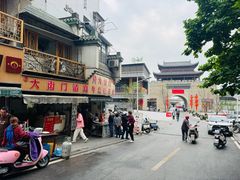 -大南门牛肉包子店